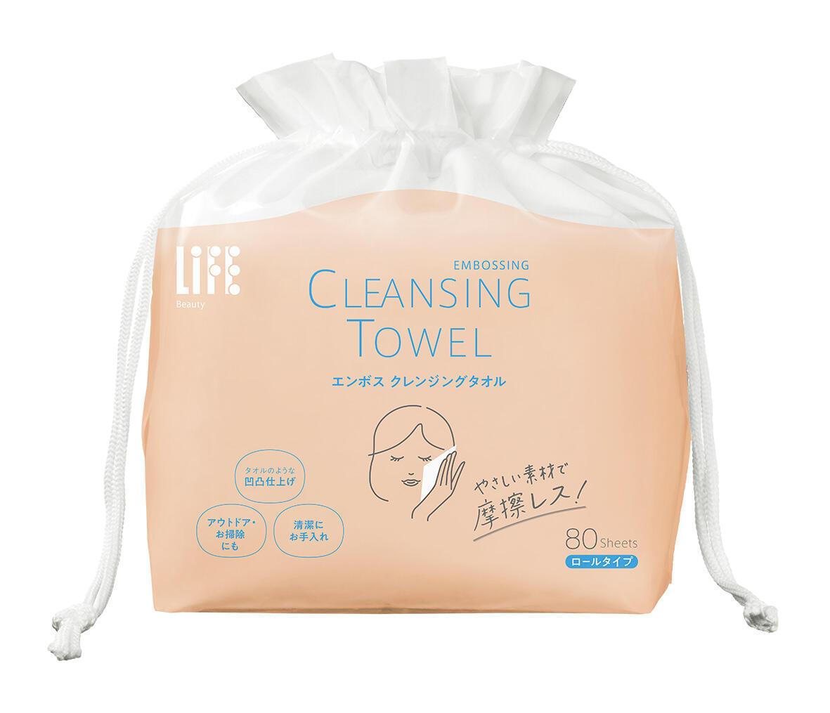 LIFE embossed cleansing towels, pack of 80