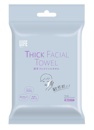 LIFE Thick Facial Towels, 25 pieces