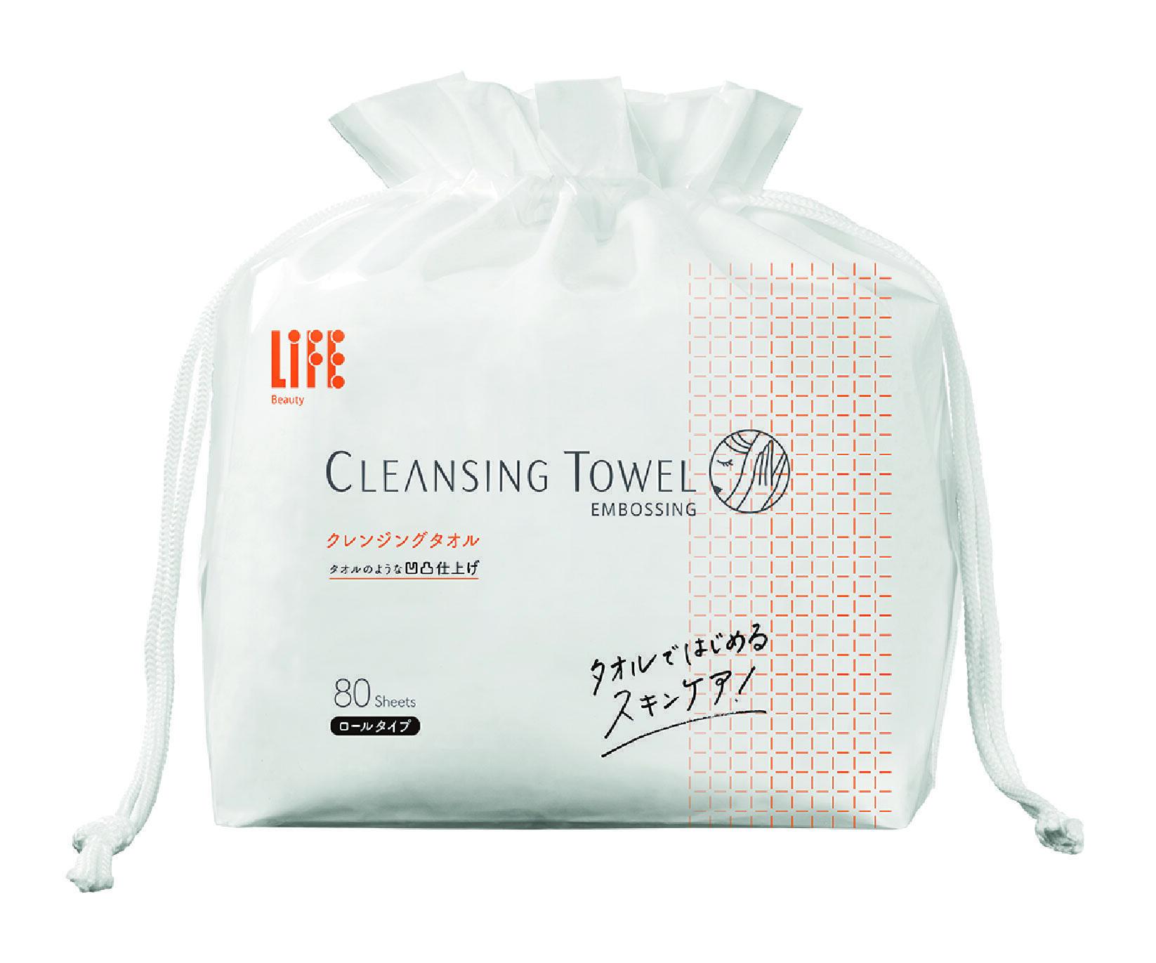 LIFE Cleansing Towels, 80 pieces