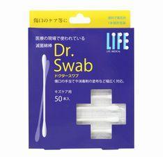 LIFE Sterile Cotton Swabs Dr.Swab for Wound Care (50 pcs)