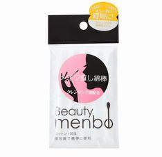 Bm Makeup Touch-Up Cotton Swabs (10 pcs)