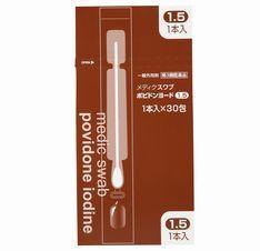 Medic swab Povidone iodine 1.5ml