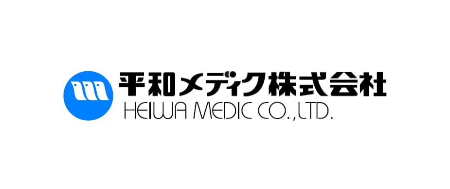 平和メディク株式会社