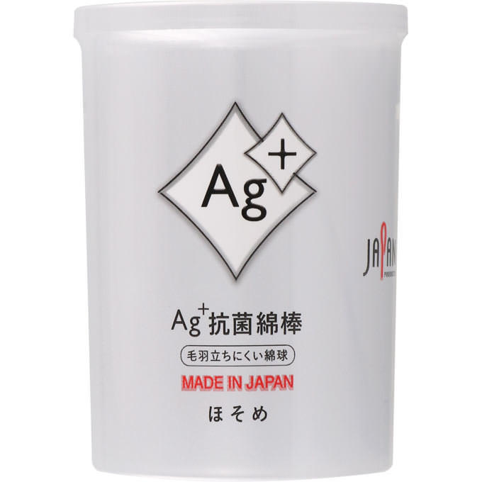 Ag+抗菌綿棒 ほそめ 160本ケース入