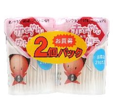 ライフ 赤ちゃん専用めんぼう 210本ケース入 2P